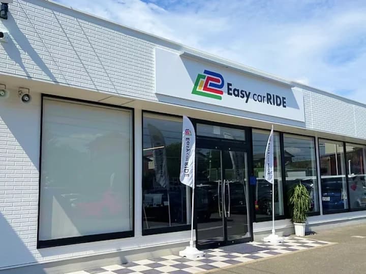 Easy car RIDE 碧南店の外観